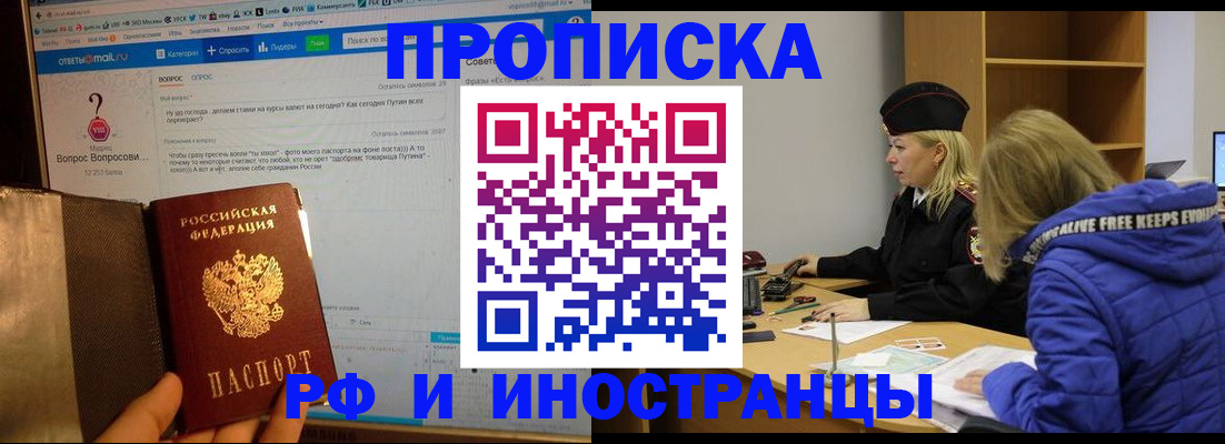 регистрация для школы в Туймазы